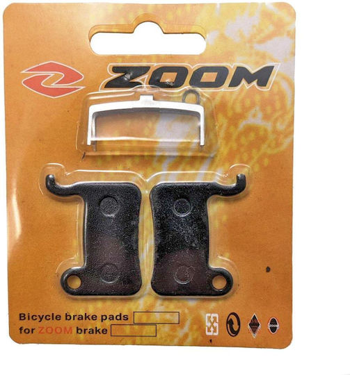 Zoom Spare Part for Electric Scooter BR2306202