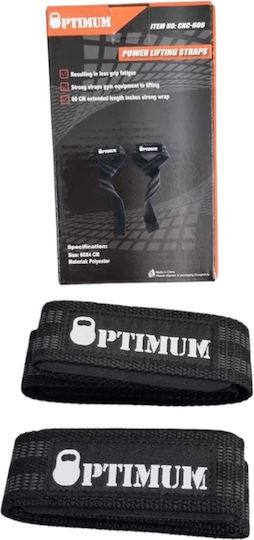 Optimum Power Weightlifting Wrist Wraps 2pcs