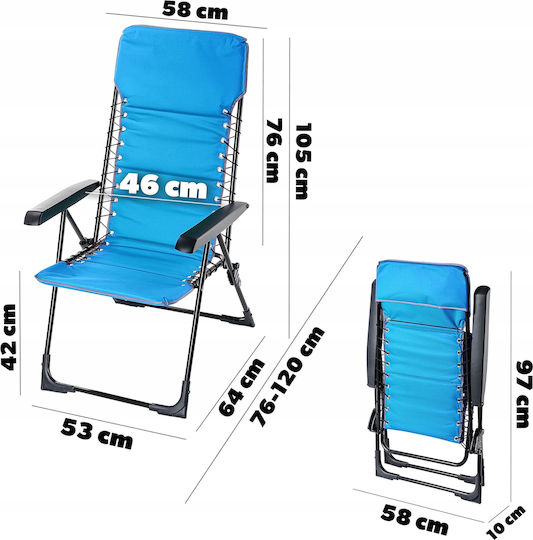 Kadax Стол Плажен Синя 58x10x97см.