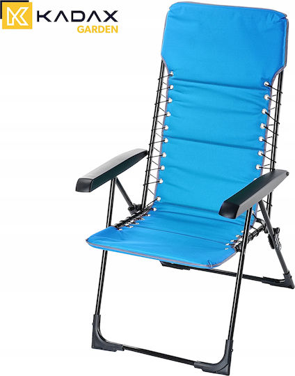 Kadax Стол Плажен Синя 58x10x97см.