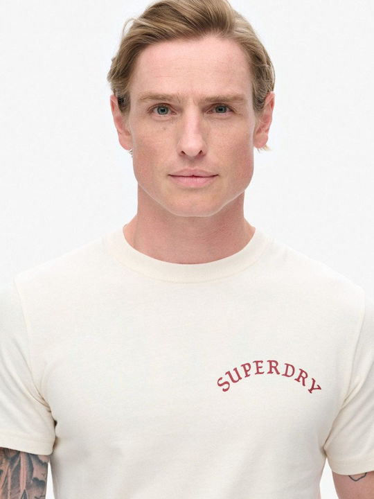 Rush Αθλητικό T-shirt Off White, Cream