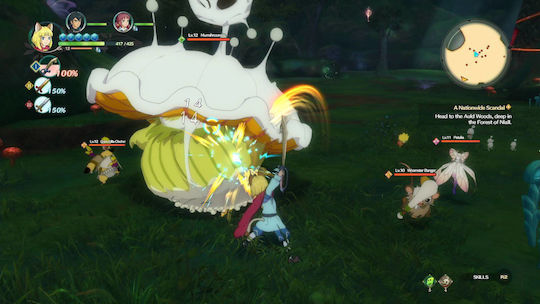 Ni no Kuni II Revenant Kingdom Prince's Издание PS4 Игра