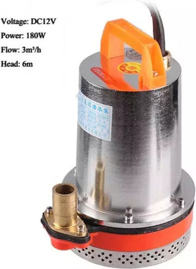 Pompă de apă submersibilă cu baterie 12v