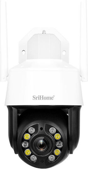 Sricam SriHome IP Κάμερα Παρακολούθησης Wi-Fi Full HD+ 5MP Αδιάβροχη με Αμφίδρομη Επικοινωνία