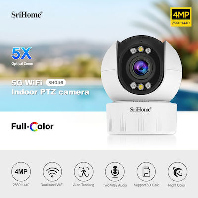 Sricam SH046 IP Überwachungskamera Wi-Fi 4MP Full HD+ mit Zwei-Wege-Kommunikation