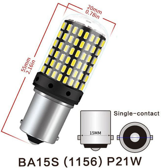 Lămpi Autoturismului BA15S / P21W Canbus LED Galben 12V 20W 2buc