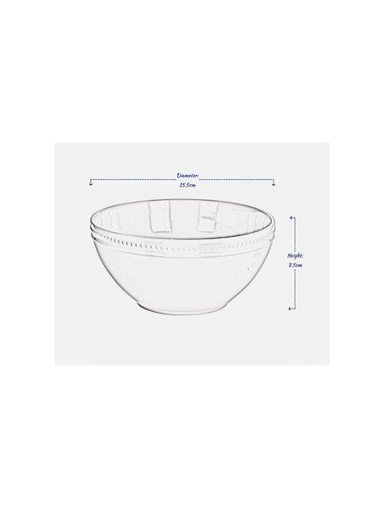 Siaki Collection Serving Bowl Round made of Porcelain White with Diameter 16cm
