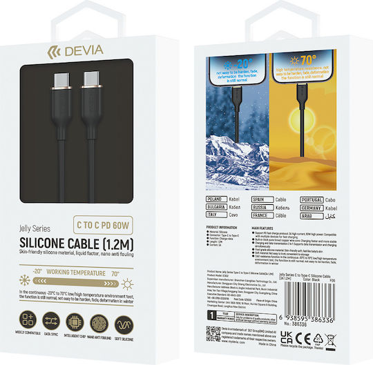 Devia Ec632 USB 2.0 Cable USB-C Male - USB-C 60W PD Black 1.2m