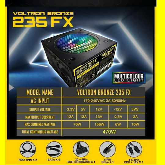 Armaggeddon Voltron Bronze 235FX 470W Μαύρο Τροφοδοτικό Υπολογιστή Full Wired