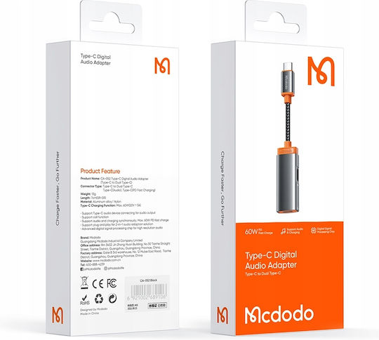 Mcdodo CA-0520 Конвертор USB-B / USB-C Мъжки в USB-B / USB-C Женски Сив
