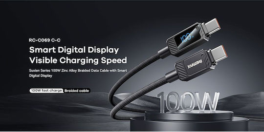 Remax Braided USB 2.0 Cable USB-C male - USB-C 100W PD Μαύρο 1.2m REMAX_RC-C069
