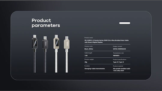Remax Braided USB 2.0 Cable USB-C male - USB-C 100W PD Μαύρο 1.2m REMAX_RC-C069