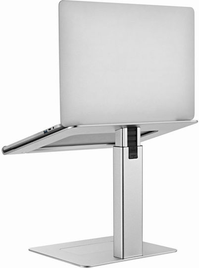 Gembird Стойка за Лаптоп Сребрист (NBS-D1-02)