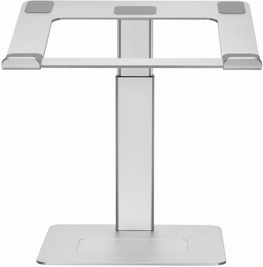 Gembird Стойка за Лаптоп Сребрист (NBS-D1-02)