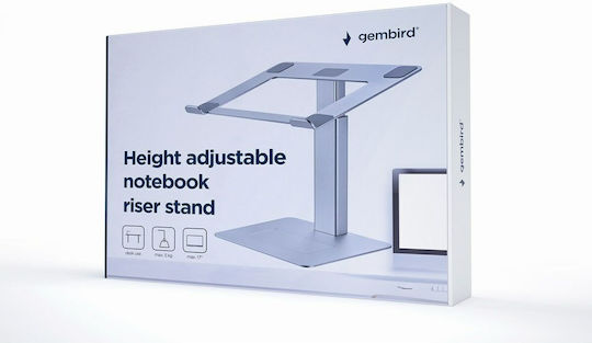Gembird Стойка за Лаптоп Сребрист (NBS-D1-02)