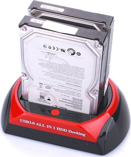 Ulanson All in 1 HDD Docking 575 Docking Station for 2 Hard Drives IDE/SATA 2.5" / 3.5" with Connection USB 2.0