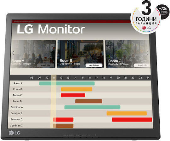 LG 17BR30T-B Touch Φορητό Monitor 17" 1280x1024 με Χρόνο Απόκρισης 5ms GTG