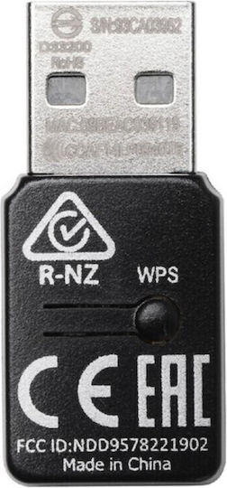 Edimax EW-7722UTn Αντάπτορας Δικτύου USB με Ασύρματη Σύνδεση Wi-Fi 300Mbps (v3)