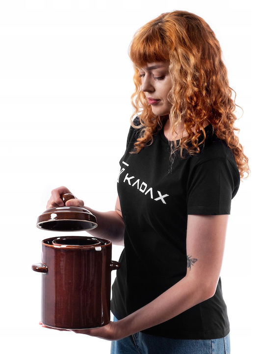 Kadax Φόρμα Ζαχαροπλαστικής για Ψωμί Κεραμική