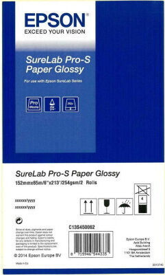 Epson SureLab Pro-S Paper BP Glossy Χαρτί Ρολό 152mm x 65m 254gr/m²
