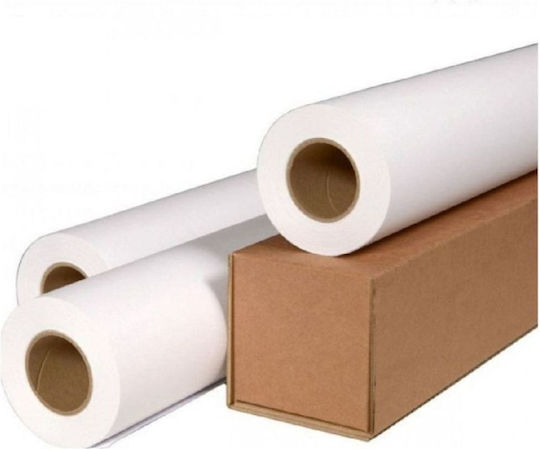 Premium Χαρτί Ρολό 914mm x 120m 80gr/m²