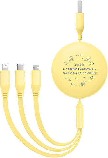Baseus Retractable USB to Type-C Cable 3.5A Κίτρινο 1.1m