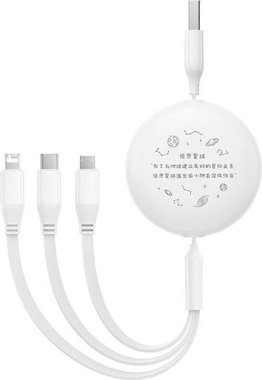 Baseus Leo Подвижен USB към Type-C Кабел 3.5Спецификация Бял 1.1м (P10362900211-00)