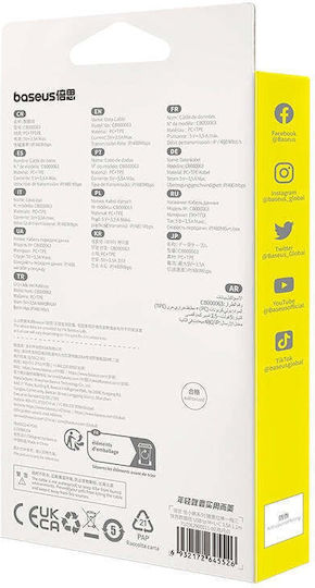 Baseus Leo Подвижен USB към Type-C Кабел 3.5Спецификация Бял 1.1м (P10362900211-00)