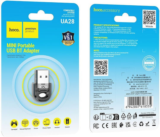 Hoco UA28 USB Bluetooth 5.1 Adapter με Εμβέλεια 10m