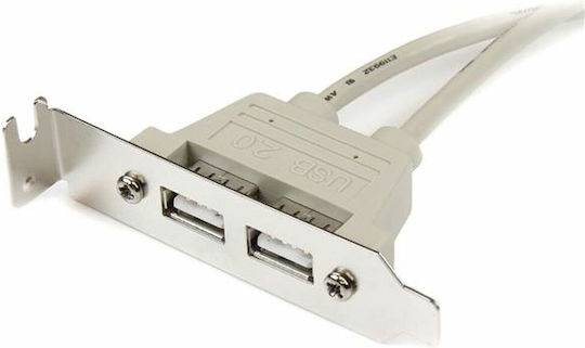 Hiditec Εξωτερική USB Κάρτα Ήχου 2.0 σε χρώμα