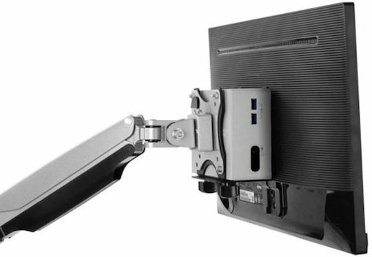 Equip Επιτοίχια Βάση Υπολογιστή (650890)