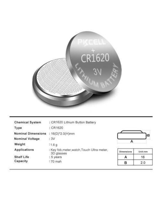 Pkcell Μπαταρία Λιθίου Ρολογιών CR1620 3V 1τμχ