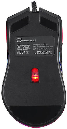 Motospeed V70 RGB Gaming Mouse 12000 DPI Black