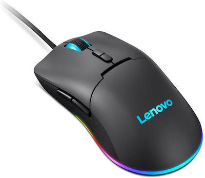 Lenovo M210 RGB Gaming Mouse 8000 DPI Black