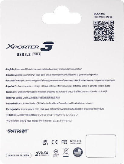 Patriot VX Серия SDHC 32GB U3 V30 UHS-I С Адаптер