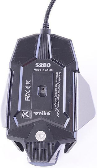 Weibo S280 RGB Gaming Mouse 3200 DPI Silver