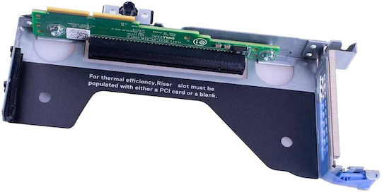 Dell 540-BDCI