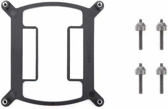 Thermaltake CPU-Halterung CL-O033-ST00BL-A