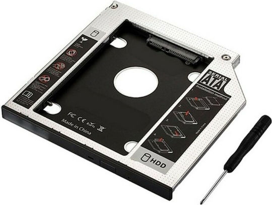 Qoltec HDD Caddy 9.5mm (51868)