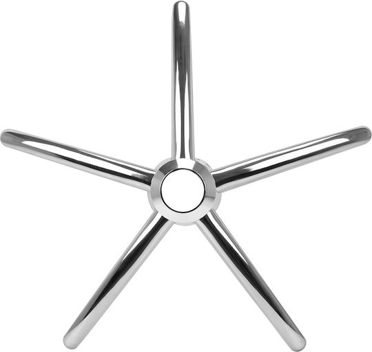 Activeshop Stern Für Bürostuhl Metallisch 304x304cm Silber