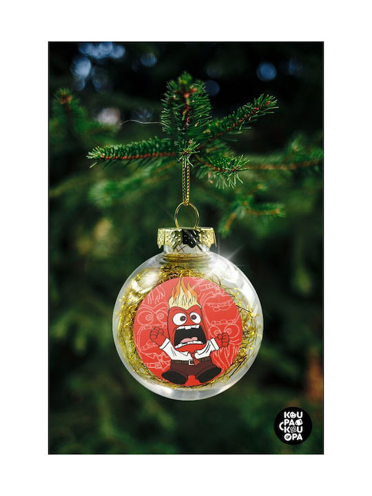 Inside Out Wut Ornament Weihnachtsbaumkugel Transparent mit Goldfüllung 8cm