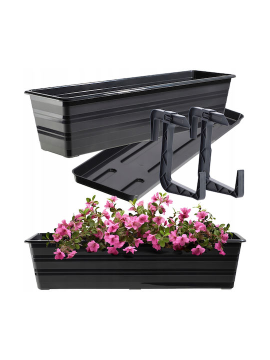 Kadax Balcony Box Planter Handles 60cm
