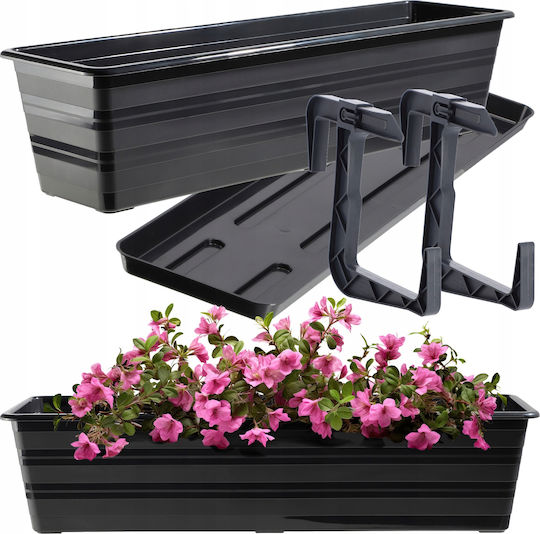 Jardinieră cu mânere Kadax pentru balcon 60cm