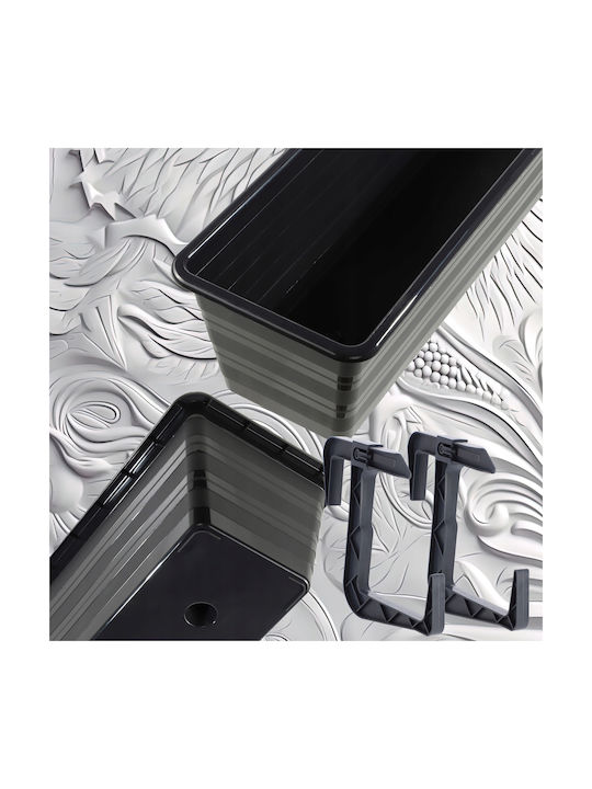 Kadax Balcony Box Planter Handles 60cm