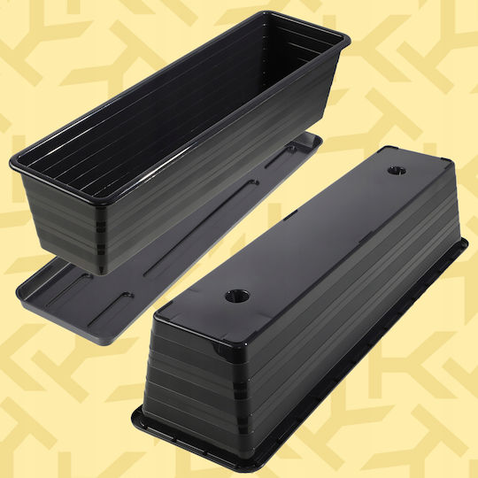 Jardinieră cu mânere Kadax pentru balcon 60cm