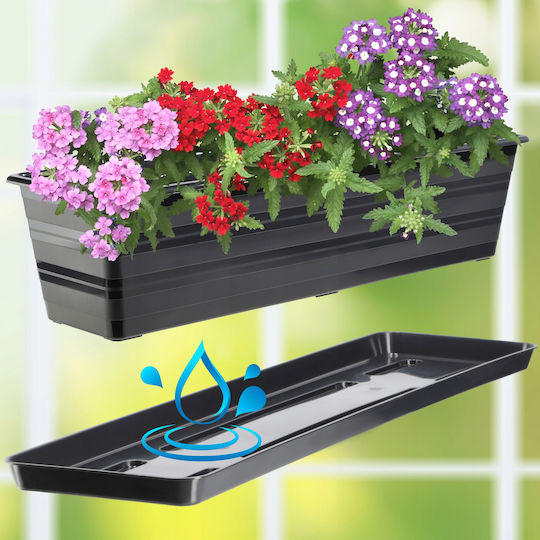 Jardinieră cu mânere Kadax pentru balcon 60cm