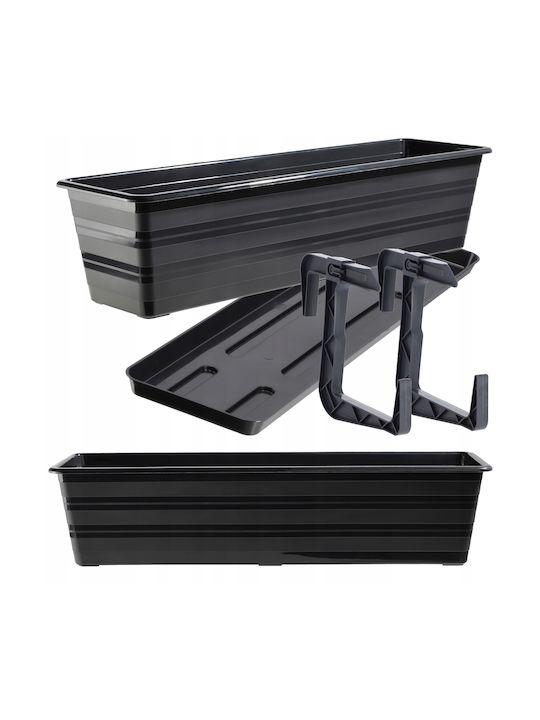 Kadax Balcony Box Planter Handles 60cm