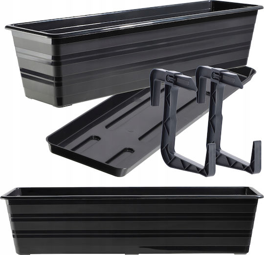 Jardinieră cu mânere Kadax pentru balcon 60cm