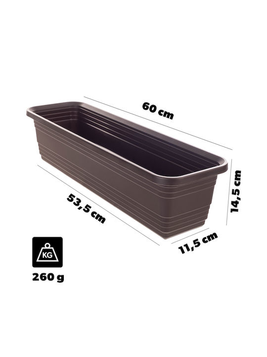 Kadax Balcony Box Planter 60cm Mocha Flower Box