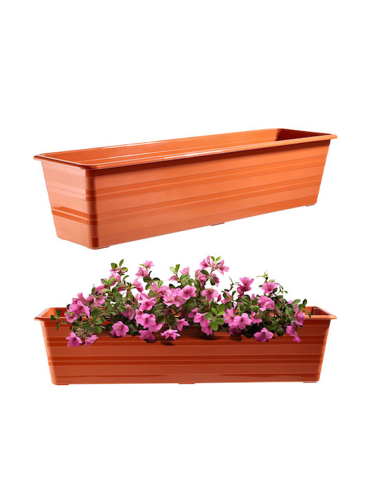 Kadax 60cm Balcony Planter Flower Box